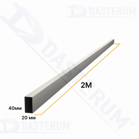 Țeava rectangulară 40*20*1mm