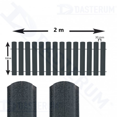 Secție gard "șipcă metalică"  cu vopsire Matt